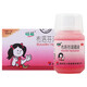 恬倩 布洛芬混懸液25ml*4瓶 1盒裝
