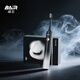 拜爾（BAIR） X3/X6電動牙刷成人充電式智能深度清潔聲波震動美白情侶全自動充電牙刷男士黨送男女朋友禮物 X6斬男黑【豪華6刷頭】