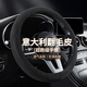 魅駒翻毛皮汽車方向盤套夏季方向盤保護(hù)套四季通用把套朗逸邁騰捷達(dá) 【經(jīng)典黑-圓形】奢柔手感-高端翻毛皮