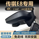派欽廣汽傳祺e8專用行車記錄儀超高清夜視免接線原廠款 4K超清2160P+64G卡【單鏡頭】 2024款 榮耀2.0L智在版專用