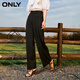 ONLY秋季通勤百搭高腰西裝褲收腰闊腿休閑褲女|124114056 H1Z 黑色 160/64A/S
