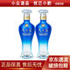 洋河 天之藍(lán) 新版小酒版 42度 100ml 綿柔濃香型白酒 100ml*2瓶