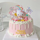 許愿一刻預定Kitty貓生日蛋糕同城配送新鮮制作送兒童禮物當天日送達2磅