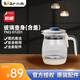 小熊（Bear） 調(diào)奶器配件嬰兒恒溫水壺溫奶壺燒水壺玻璃壺身原廠適配 TNQ-D12D1 玻璃壺身（含蓋）