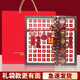 魔小宅百喜圖手寫新婚結(jié)婚禮物送新人diy訂婚新娘閨蜜高檔大氣喜字相框 胡桃色45CM團(tuán)圓喜絲帶+包裝紙