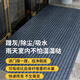 毯源大門(mén)口進(jìn)門(mén)地墊地毯商用門(mén)口防滑入戶(hù)吸水防水墊子腳墊大面積整鋪 灰色 TPE七條紋  40*60cm【特惠款】薄款