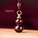 靜元閣可打開(kāi)空心葫蘆紫檀木項鏈男女百搭黑檀木吊墜毛衣鏈長(cháng)款掛件 紫檀木銅蓋葫蘆-檀木珠項鏈款