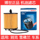 博世（BOSCH）機(jī)油濾清器/機(jī)油濾芯格/發(fā)動(dòng)機(jī)機(jī)油過(guò)濾網(wǎng)機(jī)濾 09-15款君威2.0L2.4-AF0029