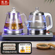 凱軒（KAXYWZ） 全自動(dòng)底部上水電熱水壺家用抽水茶臺(tái)茶桌一體嵌入式快速燒水泡茶電磁茶爐凈水器專(zhuān)用 1.2L 手柄出水 銀煮茶款37*20  桶裝水款