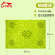 李寧指壓板腳底按摩超慢跑疏通經(jīng)絡(luò )穴位男女成人跑步足底按摩腳墊 胡椒綠-加大款-30*40cm