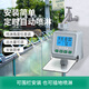 南水灌溉自動澆水器澆花神器定時智能萬向霧化噴頭噴淋系統(tǒng)噴霧器花園灌溉