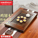 金灶（KAMJOVE）雞翅木茶盤(pán) 實(shí)木小茶臺功夫茶具套裝功夫茶盤(pán)茶具托盤(pán) KW-35 搭配KP-60茶具 P-302桶