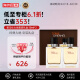 爱马仕（HERMES）大地套装 50ml*2  木质香调 淡香水EDT 生日礼物 送男友