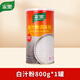 家樂(lè )黃汁粉調味料800g罐裝西式汁醬牛排羊排西餐基礎汁烹飪調料批發(fā) 白汁粉800g*1罐