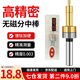 星恒夢無磁分中棒防磁尋邊器高精度鍍鈦不導(dǎo)磁加工中心銑床專用對刀儀 鍍黃鈦無磁分中棒【透明膠盒】