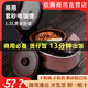 依騰紫砂電飯煲無涂層商用煲仔機可調(diào)火力鍋巴飯快速煮飯湖南拌飯 商用必備【13分鐘煮飯】 1.5L
