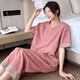 九紅妃2024新款國風(fēng)新中式純棉睡衣大碼女胖mm夏季薄款棉紗家居服200斤 丹心海棠 5XL 160-200斤