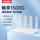 爍盟2024新款4G移動(dòng)CPE路由器家用免插卡全網(wǎng)通便攜式移動(dòng)wifi全國(guó)通用無(wú)限流量上網(wǎng)寶企業(yè)級(jí)路由器 【全網(wǎng)通WiFi6+強(qiáng)力穿墻】高速上網(wǎng)-珍珠白