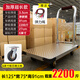 飛達(dá)鋼板車小推車平板車折疊手推車?yán)洶遘?25*75承重2200斤