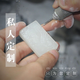 HKGD和田玉雕刻定制刻字吊墜玉牌擺件手鐲掛件手把件玉石雕刻來(lái)料加工 證書(shū) 03