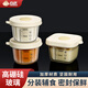 合慶玻璃輔食盒寶寶可蒸煮保鮮盒家用分裝儲存盒冷凍格保鮮蛋糕模具 方形4個裝【高硼硅玻璃】