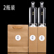 神瓶八玻（SPBB）白酒瓶玻璃空酒瓶一斤裝瓶子專(zhuān)用玻璃酒器存儲酒密封散裝私人定制  1斤-冰山兩只裝+2盒+1袋