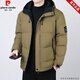 皮爾卡丹（pierre cardin）品牌冬季連帽羽絨棉服男潮流時(shí)尚中青年棉衣休閑運動(dòng)加厚保暖棉襖 5507【棕色】 2XL【160-180斤】