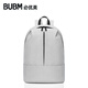BUBM男女雙肩包小背包10L簡(jiǎn)約輕盈便攜戶(hù)外炫彩休閑旅行包學(xué)生小書(shū)包