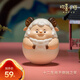 歡喜小將《十二生肖不倒翁》創(chuàng  )意解壓可愛(ài)桌面擺擺件 辦公桌裝飾 生日禮物 十二生肖之羊