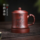 云禪尚陶宜興紫砂杯男士純手工刻繪高檔紫砂茶杯茶具套裝茶水分離泡茶杯子 竹韻套杯（五件套禮盒裝） 420ml