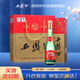 西鳳酒 綠瓶盒裝省外版 45度 500ml*6盒 整箱裝 鳳香型白酒