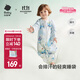 bc babycare小睡象恒溫分腿睡袋新生嬰兒紗布防踢被四季通用寶寶兒童 【空調房 前4后2】鯨魚(yú)樂(lè )車(chē)（22~28℃） 80cm（推薦身高：75-85cm）