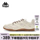 卡帕（Kappa）背靠背運(yùn)動(dòng)鞋男女新款軟底輕便旅游鞋網(wǎng)面透氣德訓(xùn)鞋女K0FX5BB08