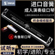 天鵝德國進口音簧24孔高端復音C調(diào)口琴高級成人專業(yè)演奏級口琴送禮 24孔復音C調(diào) 黑色【專業(yè)演奏級】