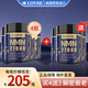 LOVSE美國原裝進(jìn)口nmn27000抗衰老官方旗艦nad+補(bǔ)充劑抗皺緊致年輕睡眠 老客團(tuán)購今日特惠【買4送3】囤貨超值裝