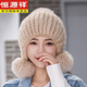恒源祥新款水貂毛皮草帽子女貂毛女士帽冬季狐貍毛球加厚保暖護耳真毛帽 米黃色 均碼有彈力