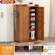 尼磊 鞋柜楠竹鞋架多層落地大容量玄關(guān)柜儲物柜落地帶門(mén)門(mén)口客廳帶靴 【加高加厚】二門(mén)七層【平板款