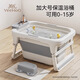 英氏（YEEHOO）兒童洗澡桶寶寶泡澡桶嬰兒可坐浴桶浴盆小孩大號洗澡盆沐浴桶 實(shí)時(shí)溫顯加大加厚+洗澡凳