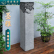 荷府家居 家居中式仿古浮雕祥云柱 花盆工藝品底座客廳裝飾品合成石柱落地擺件 【墨雅·祥云柱-120cm高】約35kg