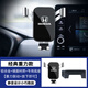 怡發(fā)適用于本田23-26款CRV手機支架皓影車(chē)載無(wú)線(xiàn)充電器汽車(chē)導航支架 本田專(zhuān)用【經(jīng)典重力款】 17-22款CRV/皓影（5/7英寸屏）
