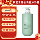 安利（Amway）雅蜜清爽去角質(zhì)沐浴露系列 深層去角質(zhì) 輕盈凈澈肌膚 洗出嫩滑肌 400ml/瓶