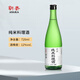 朝香ASAKA清酒日本清酒洋酒純米酒中國(guó)產(chǎn) 低度洋酒日式清酒 朝香料理酒720ml