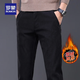 羅蒙（ROMON）歐棉絨加絨加厚休閑褲男士秋冬中青年寬松直筒褲商務(wù)保暖長(cháng)褲子 黑色【加絨款】 33 (2尺6)