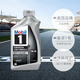 進(jìn)口美版銀美孚一1號0W40全合成機油適用奔馳寶馬大眾汽車(chē)潤滑油
