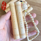 佐之尋實(shí)心竹手把件玉竹竹子文玩般若波羅蜜心經(jīng)道德經(jīng)男士玉雕金蟾擺件 般若心經(jīng)帶環(huán)