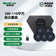 威施德視頻會議全向麥克風(fēng) 無線級聯(lián)桌面揚(yáng)聲器 一拖多中大型網(wǎng)絡(luò)會議解決方案套裝 主機(jī)×1+副麥×5【100-110㎡大型會議室用】