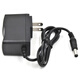 移動電信聯(lián)通光貓路由器原裝12V1A電源 機頂盒12V1A電源適配器 高配版12V1.5A