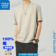 真維斯（Jeanswest）純棉短袖T恤男寬松大碼體恤圓領(lǐng)純色內搭基礎男士打底衫 卡其 XL (135-150斤)