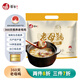 潭牛海南文昌雞散養(yǎng)老母雞整只2斤 生態(tài)散養(yǎng)360天笨 土雞煲湯生鮮食材