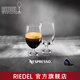 醴鐸RIEDEL奧地利Nespresso意式拿鐵濃縮咖啡杯2支裝禮盒水晶杯聯(lián)名款禮物 濃烈型咖啡杯2支裝